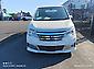 2014 Nissan SERENA RIDER S- HYBRID