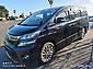 2014 Toyota Vellfire 2.4Z GOLDEN EYE2