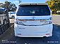 2013 Toyota Vellfire 2.4Z